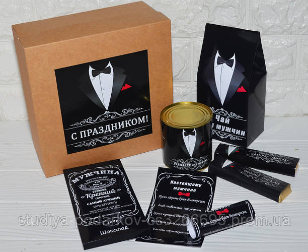 Купить Большой подарочный набор для мужчины С Праздником, цена 585 ...