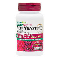 Натуральная добавка Natures Plus Herbal Actives Red Yeast Rice 600 mg, 60 мини таблеток