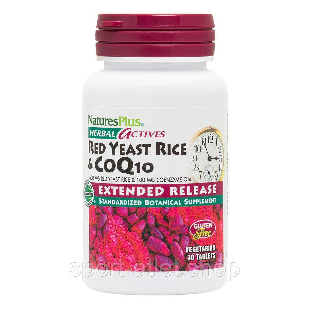 Натуральна добавка Natures Plus Herbal Actives Red Yeast Rice & CoQ10, 30 таблеток