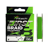Шнур плетеный Intech First Braid X8 Green 150m (1.0 (17lb/7.26kg)),FS0642012