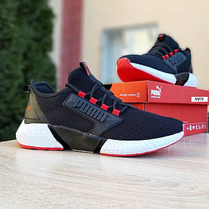 Puma nmd top