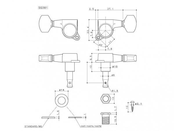 Колки для электрогитары GOTOH SG381-07 HAPM (C) - фото 5 - id-p265521521