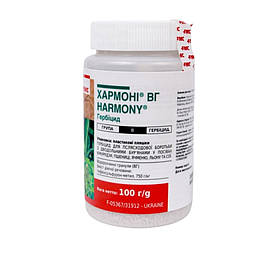 Гербіцид Хармоні 0,1 кг для кукурудзи, льону, пшениці озимої, пшениці ярої, сої, ячменю ярого