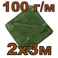 Тент зеленый 2х3 м (100 г/м) тарпаулиновый с люверсами, полог