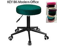 Мобильный табурет Key BK-Modern Office зеленый велюр, черная опора-крестовине Модерн с колесами