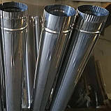 Труба для димоходу одностінна (Моно) харчова сталь Ø 110 мм нержавійка 0.1 мм L-1м, для приватного будинку, фото 9