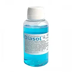 ЖИДКІСТЬ ДЛЯ ОЧИСТКИ І ДЕЗІНФЕКЦІЇ фрез DIASOL 125 МЛ