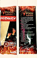 Стельки с подогревом Foot Warmers, одноразовые, пара