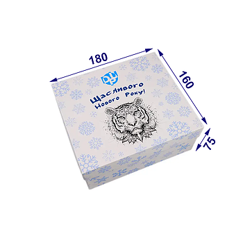 Коробка для подарунка з друком, ламінацією і вибірковим УФ-лаком — 180х160х75 мм