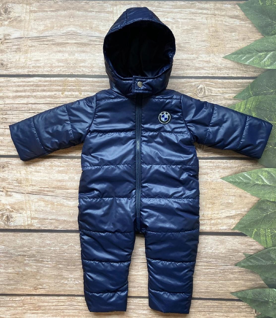 Дитячий демісезонний комбінезон 80-86 86-92  92-98 98-104 весна осінь комбінезон від 1 року