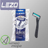 Станки для гоління LEZO "LETRIX" 3 леза із зволожуюючою смужкою, 10шт.