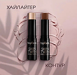 Topface Skin Twin Perfect Stick Contour, Контуринг-стик для обличчя No02 Top Chic Бежевий, фото 4