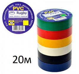 Ізолента Rugby/PVC/20м асорті (реальний метраж менше)