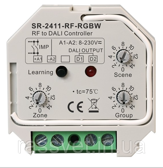 Конвертор SR-2411-RF-RGBW (RF to DALI) (12187)