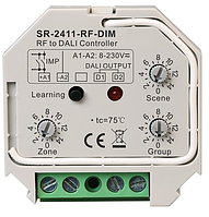Конвертор SR-2411-RF-DIM (RF to DALI) (12188)