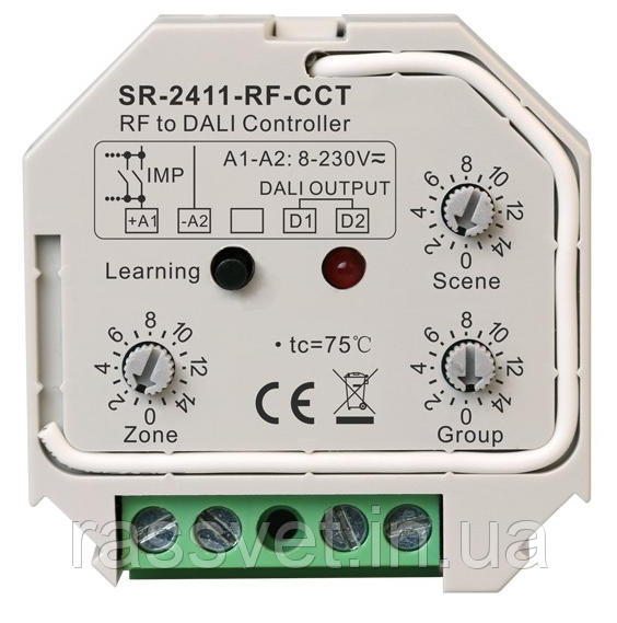 Конвертор SR-2411-RF-CCT (RF to DALI) (12189)