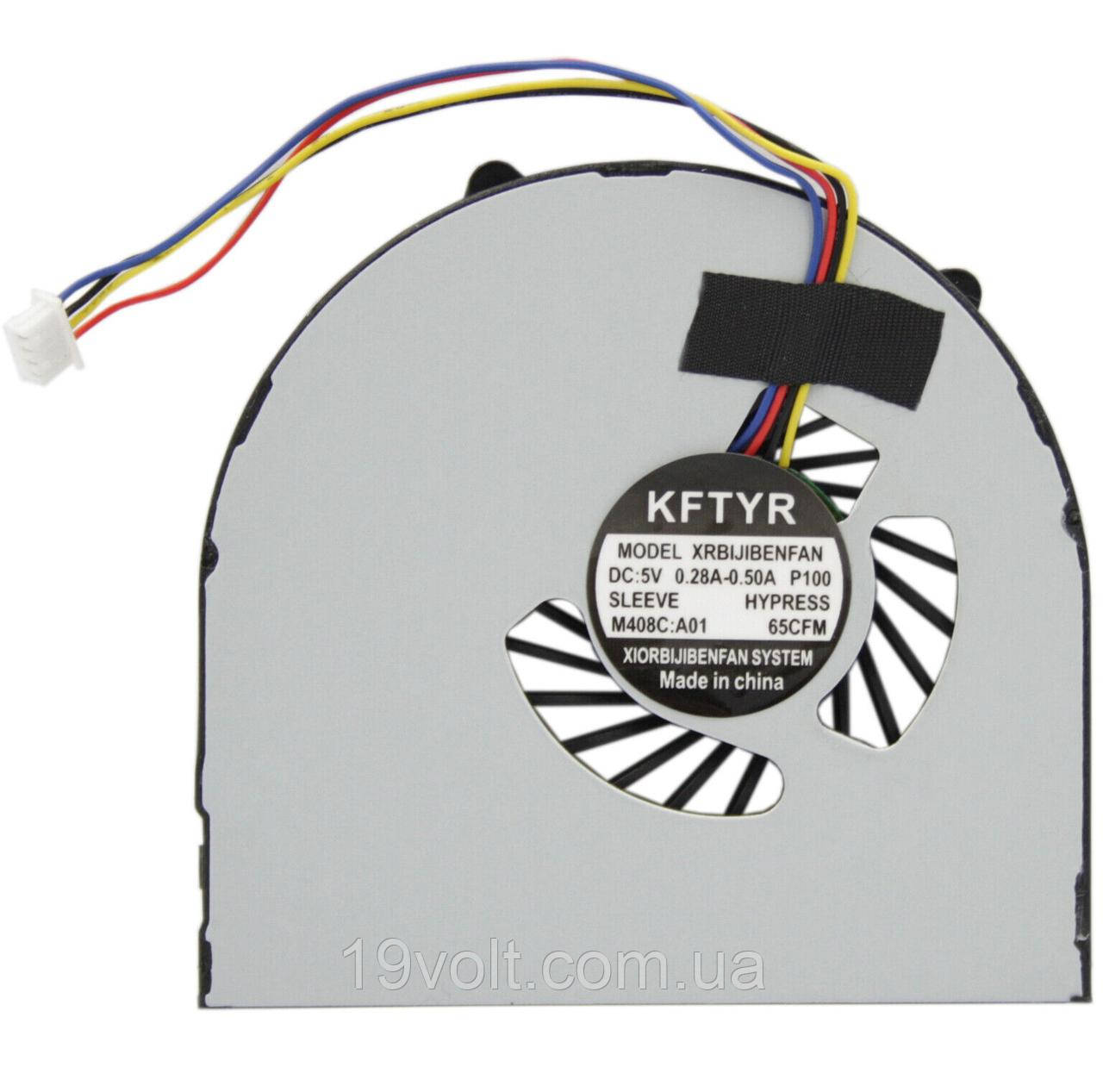 Вентилятор (кулер) для ноутбука Lenovo B580, B590, V580