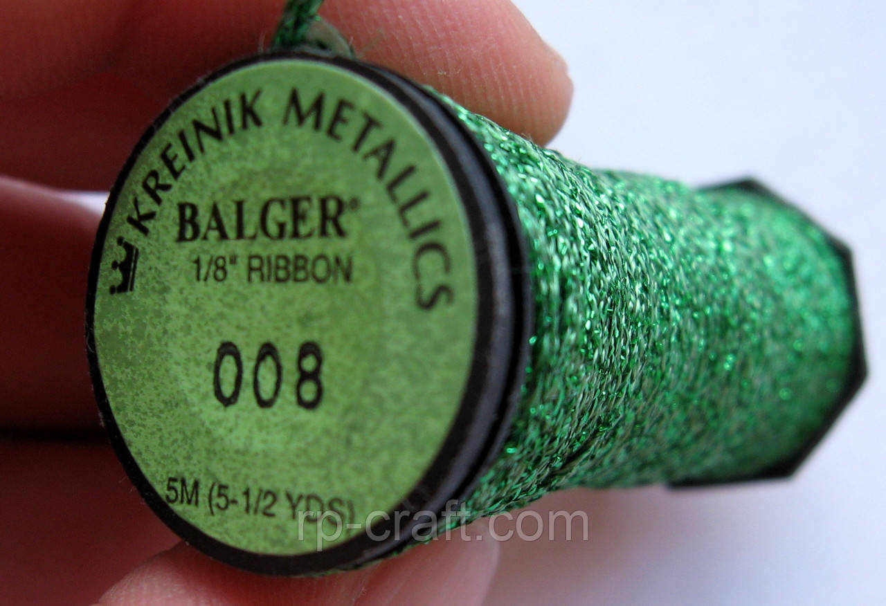 Нитки для вишивання Kreinik 1/8 ribbon 008