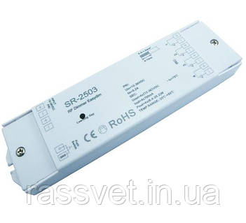 LED-контролер-приймач SR-2503 (4715)