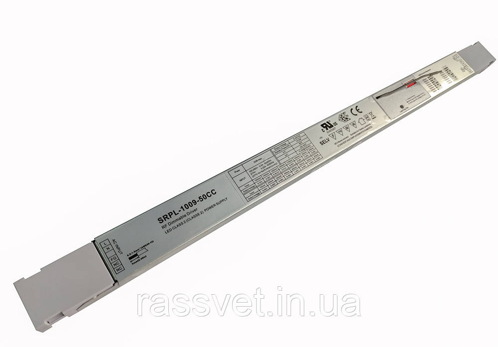 Драйвер-приймач SRPL-1009-50CC (RF) (15500)