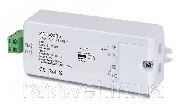 LED-повторювач SR-3003S (10207)