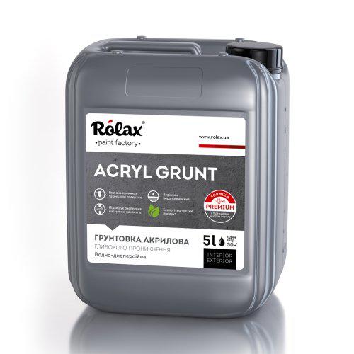 Ґрунтовка акрилова для мінеральних поверхонь Rolax "ACRYL GRUNT" 10 л