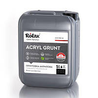 Ґрунтовка акрилова для мінеральних поверхонь Rolax "ACRYL GRUNT" 10 л