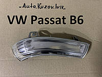 Указатель повороту в зеркало VW Passat B6 поворот пассат пасат Б6