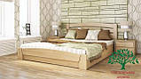 Ліжко півтораспальне з підйомним механізмом "Селена Аури" з бука щита 120*200, Естелла (Україна), фото 4