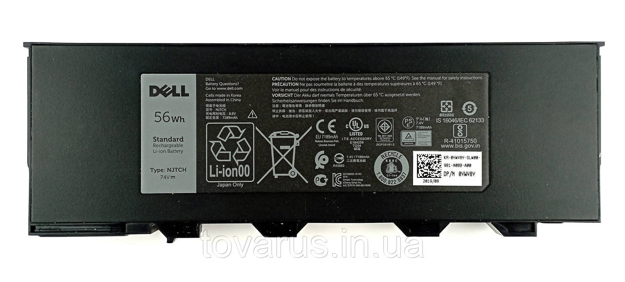 Батарея для Dell Latitude 7204 7214