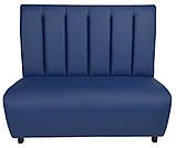 Диван двійка Стайл, ТМ Річман, фото 7