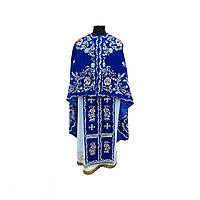 Облачения священника греческого кроя синего цвета, фелонь (риза) для священника.