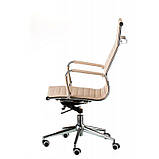 Крісло офісне з високою спинкою елегантне Solano (Солано) artleather beige (E1533), Special4You, фото 7