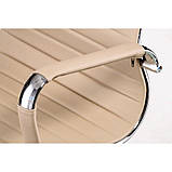 Крісло конференц Solano (Солано) office artleather beige (E5906) беж, фото 9