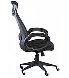 Крісло офісне чорне Briz black fabric, Special4You (E5005), фото 2