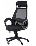 Крісло офісне чорне Briz black fabric, Special4You (E5005), фото 5