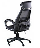 Крісло офісне чорне Briz black fabric, Special4You (E5005), фото 7