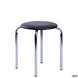 Табурет Софи хром Неаполь N-20, ТМ Амф, фото 3