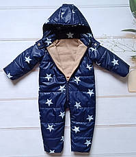 Дитячий демісезонний комбінезон 80-86 86-92 92-98 98-104 весна осінь комбінезон від 1 року, фото 2