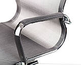 Крісло офісне конференц сітка Solano office mesh grey (E6040), Special4You, фото 9