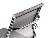 Крісло офісне конференц сітка Solano office mesh grey (E6040), Special4You, фото 10