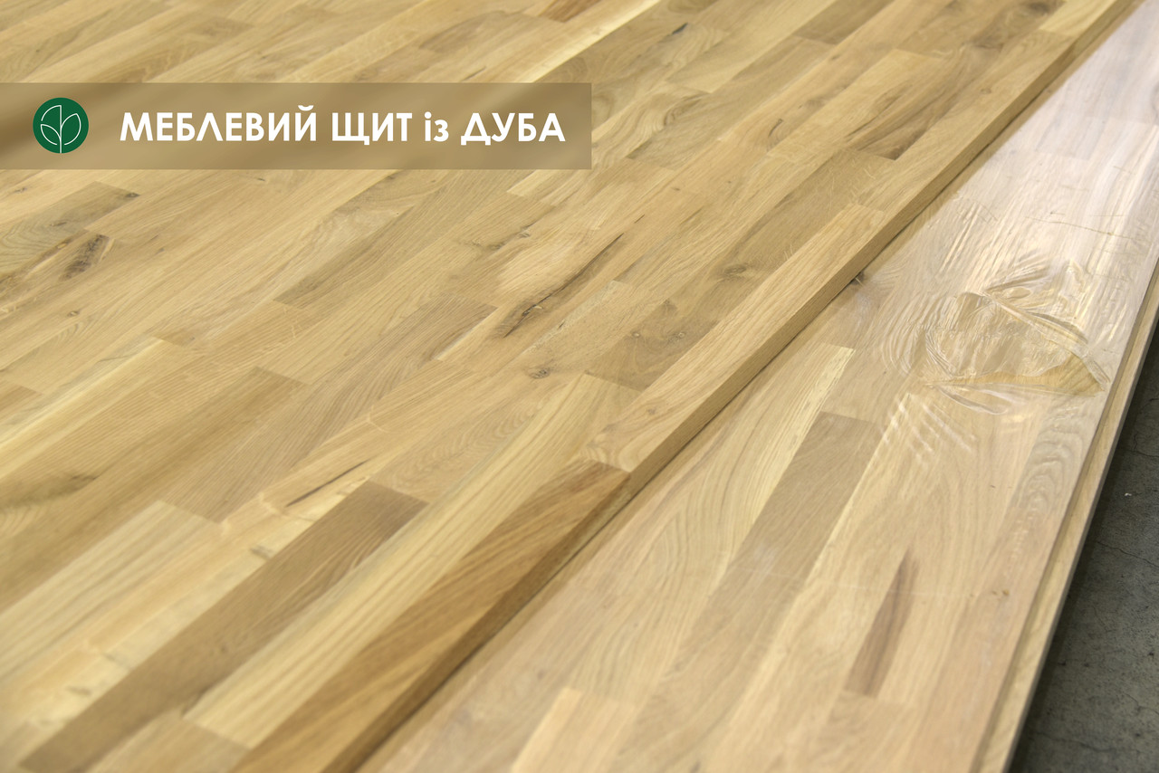Меблевий щит із дуба 20 мм 3,00 мх0,920 м Другий ґатунок (зрощений) = 2.76 м² ( 1 лист ), фото 1