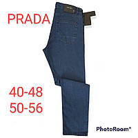 Мужские джинсы (ЛЕТО) 40 48 р Prada большие размеры Турция