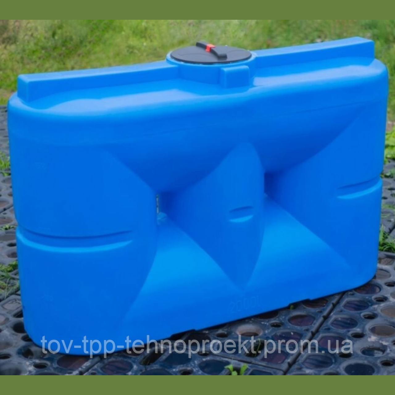 Пластиковый бак для воды 1900 литров - фото 1 - id-p1640693431