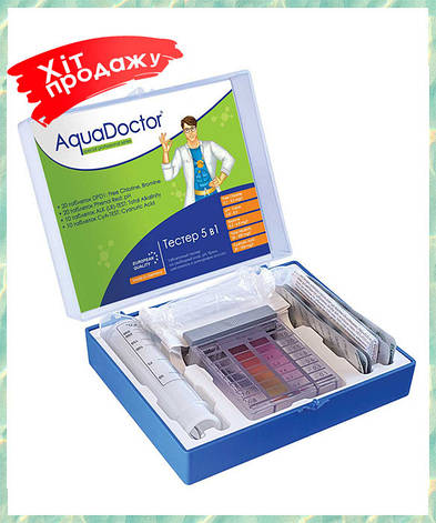 Тестер AquaDoctor 5 в1 таблетковий pH, CL, Br, Cy, Alk 20 тестів Німеччина, фото 1