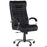 Крісло офісне Атлантіс чорне Хром Механізм ANYFIX шкірзамінник Неаполь N-20, ТМ Амф, фото 2