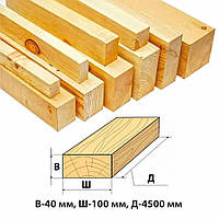 Дошка обрізна 40х100х4500