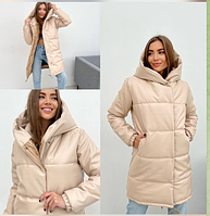 Женская теплая зимняя куртка эко-кожа с капюшоном Размеры 42, 44,46 бежевая