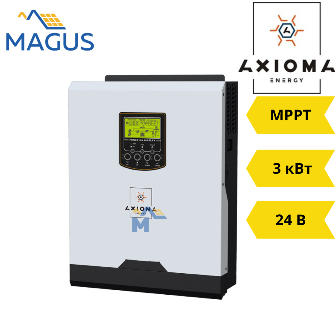 Автономный солнечный инвертор Axioma ISMPPT BF 3000 (3 кВт 24 В 1 фазный  MPPT)