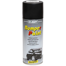 Фарба-спрей для бампера чорна (04) 400 мл, HB Body